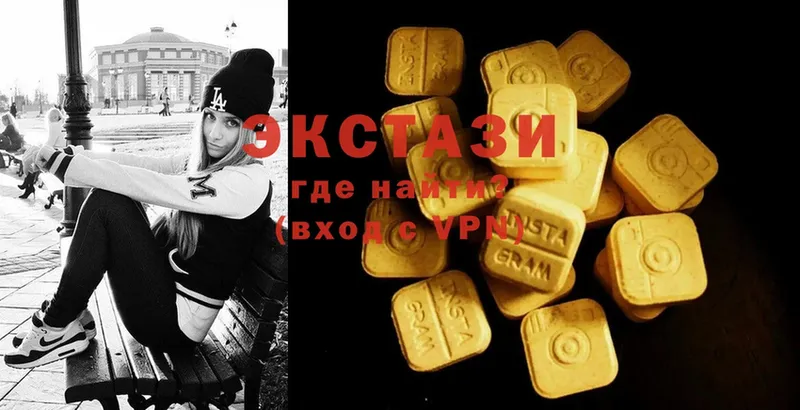 Ecstasy бентли  Болотное 